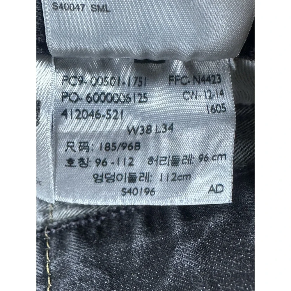 Levi's 501 Button Fly Straight Leg Jeans Men's Size 38x34(Actual 36x30) Black